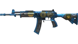 Galil AR | Stone Cold