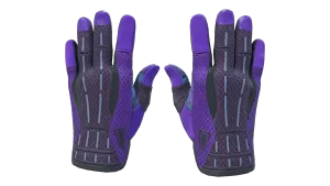 Gants de sport (★) | Boîte de Pandore (Neuve)