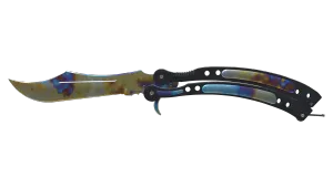 ★ Butterfly Knife | Case Hardened
