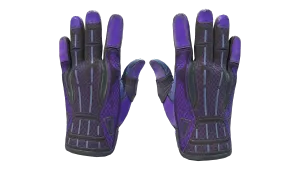 ★ Sport Gloves | Pandora's Box (Battle-Scarred)