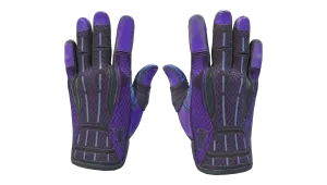 ★ Sport Gloves | Pandora's Box (Battle-Scarred)