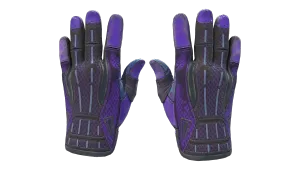 ★ Sport Gloves | Pandora's Box (Battle-Scarred)