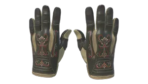 ★ Sport Gloves | Creme Pinstripe