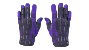 Guantes de deporte ★ | Caja de Pandora (Algo desgastado)