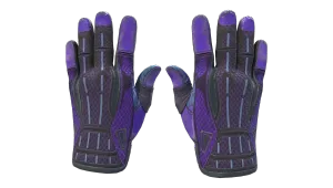 ★ Sport Gloves | Pandora's Box (Battle-Scarred)