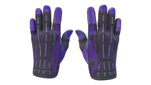 ★ Sport Gloves | Pandora's Box (Battle-Scarred)