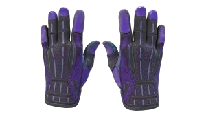 ★ Sport Gloves | Pandora's Box (Battle-Scarred)