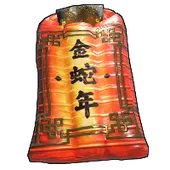 Skin's image
