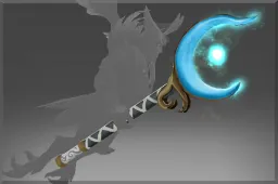 Auspicious Rune Forged Staff