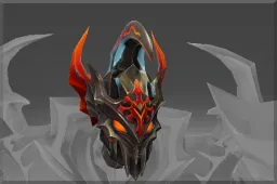 Inscribed War Helm of the Baleful Reign