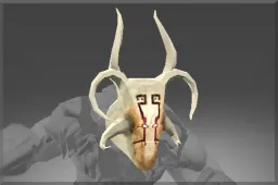Ancient Mask of Intimidation
