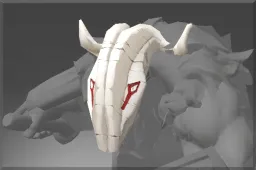 Inscribed Stoic Mask of the High Plains