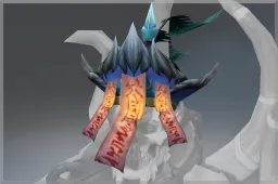Inscribed Hat of the Jiang Shi's Revenge