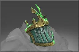 Helm of the Sundered King