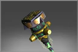 Inscribed Staff of the Jade General