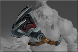Inscribed Pauldron of the Red Conqueror