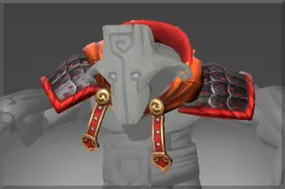 Inscribed Pauldrons of the Gwimyeon Warrior