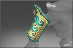 Inscribed Ancient Armor Arms