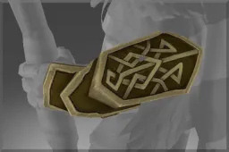 Inscribed Guard of the Deep Tribes