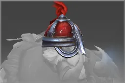 Inscribed Helm of the Weathered Storm