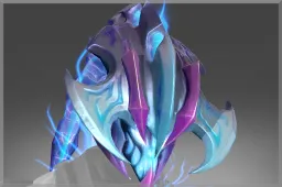 Inscribed Helm of the Narrow Fates