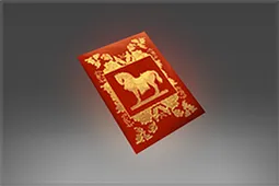 Skin's image