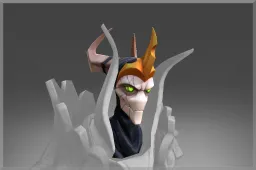 Inscribed Mask of the Arcanist's Guise