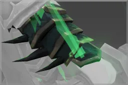 Inscribed Arms of Vile Reliquary