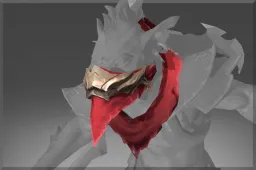 Inscribed Mask of Corruption