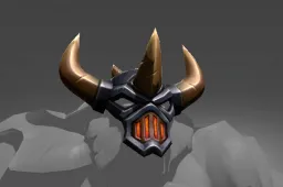 Inscribed Helm of the Harbinger