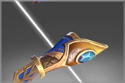 Inscribed Jewels of Anamnessa - Arms