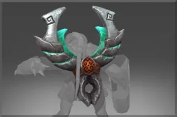 Inscribed Totem of the World Splitter
