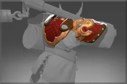 Inscribed Red Dragon Armor