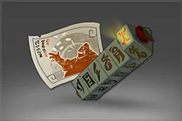 Skin's image