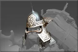 Inscribed Old Helmet of the Bogatyr