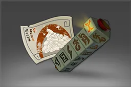 Skin's image