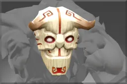 Inscribed Carved Grin of the Trickster