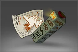 Skin's image
