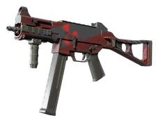 Souvenir UMP-45 | Fallout Warning (Well-Worn)