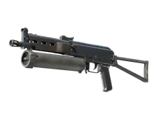 PP-Bizon | Rust Coat (Minimal Wear)