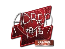 Sticker | AdreN | Atlanta 2017