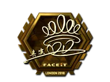 Sticker | DD (Gold) | London 2018