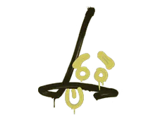 Sealed Graffiti | Recoil SG 553 (Tracer Yellow)
