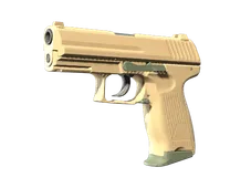 Souvenir P2000 | Grassland (Factory New)