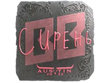Sticker | S1ren (Foil) | Austin 2025