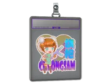 Skin's image