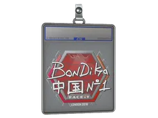 Sticker Slab | bondik | London 2018