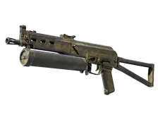 Souvenir PP-Bizon | Sand Dashed (Battle-Scarred)