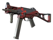 Souvenir UMP-45 | Fallout Warning (Factory New)