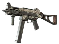 Souvenir UMP-45 | Пороховой дым (Закалённое в боях)